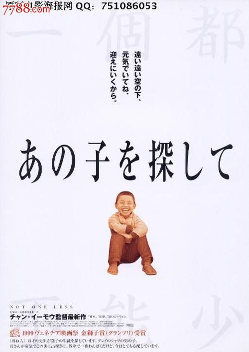 塔科马校区文凭毕业证怎么购买