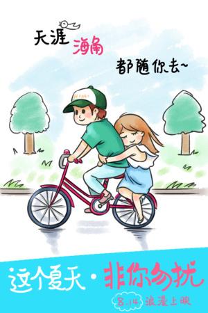 圣母院书院Diploma in Finance