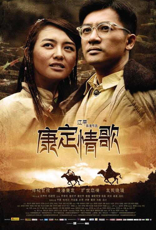 台湾身份证号大全